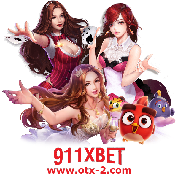 สล็อต 911